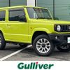 suzuki jimny 2022 CFJ1768456 image 1