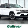 jeep compass 2021 -CHRYSLER--Jeep Compass 3BA-M624--MCANJPBB7MFA75855---CHRYSLER--Jeep Compass 3BA-M624--MCANJPBB7MFA75855- image 1