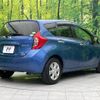 nissan note 2016 -NISSAN--Note DBA-E12--E12-447038---NISSAN--Note DBA-E12--E12-447038- image 18