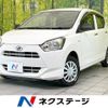 daihatsu mira-e-s 2020 -DAIHATSU--Mira e:s 5BA-LA350S--LA350S-0237514---DAIHATSU--Mira e:s 5BA-LA350S--LA350S-0237514- image 1