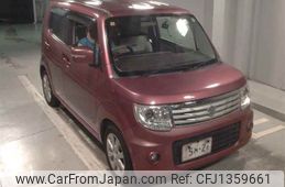 suzuki mr-wagon 2014 -SUZUKI--MR Wagon MF33S-241309---SUZUKI--MR Wagon MF33S-241309-