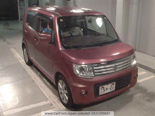 suzuki mr-wagon 2014 -SUZUKI--MR Wagon MF33S-241309---SUZUKI--MR Wagon MF33S-241309- image 1
