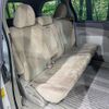 toyota estima-hybrid 2010 -TOYOTA--Estima Hybrid DAA-AHR20W--AHR20-7051749---TOYOTA--Estima Hybrid DAA-AHR20W--AHR20-7051749- image 10