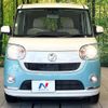 daihatsu move-canbus 2018 CFJ1531108 image 14