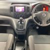 nissan nv200-vanette 2019 -NISSAN--NV200 VM20-131795---NISSAN--NV200 VM20-131795- image 4