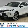 toyota harrier-hybrid 2020 quick_quick_6AA-AXUH80_AXUH80-0009311 image 1