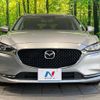 mazda atenza 2020 CFJ1623227 image 14