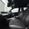 mercedes-benz glb-class 2020 -MERCEDES-BENZ--Benz GLB 3DA-247612M--W1N2476122W086345---MERCEDES-BENZ--Benz GLB 3DA-247612M--W1N2476122W086345- image 22
