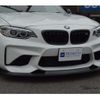 bmw m2 2016 CFJ1719208 image 24