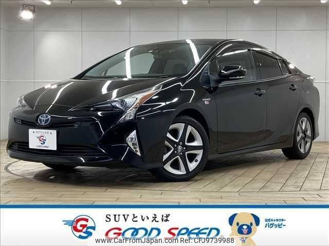 toyota prius 2016 quick_quick_DAA-ZVW51_ZVW51-6018571 image 1