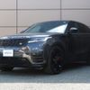 land-rover range-rover-velar 2024 quick_quick_LY2NAC_SALYA2AN3RA391716 image 17