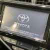 toyota aqua 2015 -TOYOTA--AQUA DAA-NHP10--NHP10-2408422---TOYOTA--AQUA DAA-NHP10--NHP10-2408422- image 3