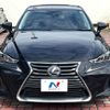 lexus is 2017 -LEXUS--Lexus IS DAA-AVE30--AVE30-5060525---LEXUS--Lexus IS DAA-AVE30--AVE30-5060525- image 13