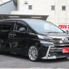 toyota vellfire 2016 CFJ1676410 image 2