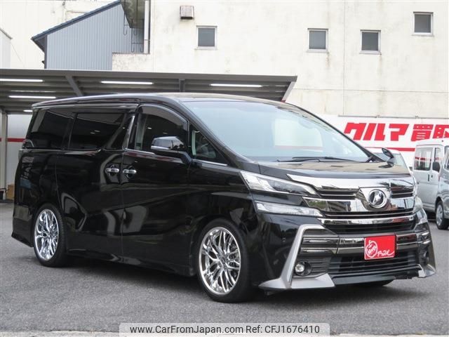 toyota vellfire 2016 CFJ1676410 image 2