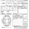 volkswagen golf 2013 -VOLKSWAGEN--VW Golf AUCPT-DW138667---VOLKSWAGEN--VW Golf AUCPT-DW138667- image 3