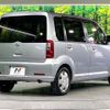 nissan otti 2006 CFJ1725596 image 17