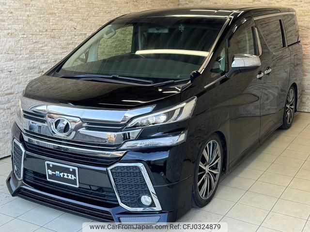 toyota vellfire 2016 quick_quick_AGH30W_AGH30W-0078557 image 2