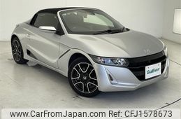 honda s660 2022 CFJ1578673