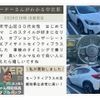 subaru xv 2019 -SUBARU--Subaru XV 5AA-GTE--GTE-007980---SUBARU--Subaru XV 5AA-GTE--GTE-007980- image 15