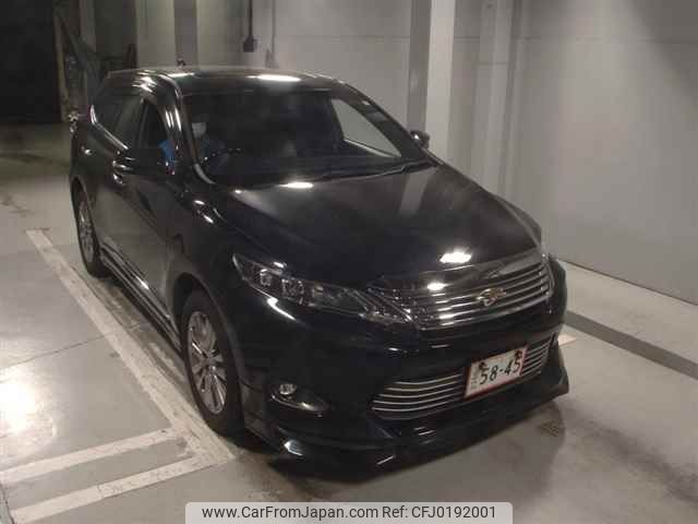 toyota harrier 2015 -TOYOTA--Harrier ZSU60W-0045357---TOYOTA--Harrier ZSU60W-0045357- image 1