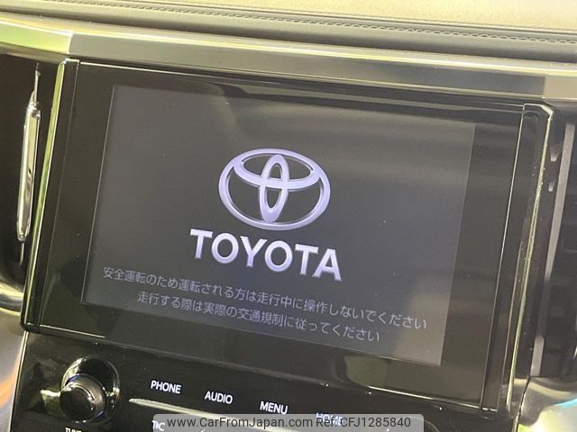 toyota alphard 2022 -TOYOTA--Alphard 3BA-AGH30W--AGH30-0423664---TOYOTA--Alphard 3BA-AGH30W--AGH30-0423664- image 2