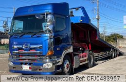 hino profia 2005 GOO_NET_EXCHANGE_0404111A30241123W001