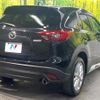 mazda cx-5 2015 CFJ1564405 image 18