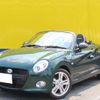 daihatsu copen 2023 CFJ1676549 image 1