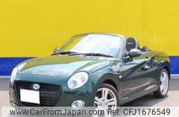 daihatsu copen 2023 CFJ1676549