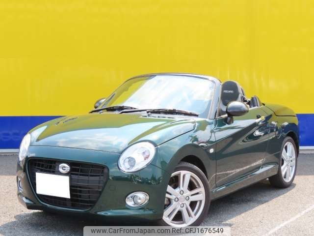 daihatsu copen 2023 CFJ1676549 image 1