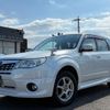 subaru forester 2011 quick_quick_SHJ_SHJ-019412 image 8