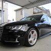 audi s4 2017 -AUDI 【岐阜 303】--Audi S4 ABA-8WCWGF--WAUZZZF41HA099703---AUDI 【岐阜 303】--Audi S4 ABA-8WCWGF--WAUZZZF41HA099703- image 1