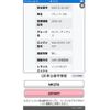 suzuki palette 2009 -SUZUKI--Palette SW DBA-MK21S--MK21S-341447---SUZUKI--Palette SW DBA-MK21S--MK21S-341447- image 1