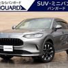honda honda-others 2023 -HONDA 【岡山 340ﾏ1217】--ZR-V RZ4--1008116---HONDA 【岡山 340ﾏ1217】--ZR-V RZ4--1008116- image 1