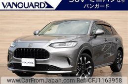 honda honda-others 2023 -HONDA 【岡山 340ﾏ1217】--ZR-V RZ4--1008116---HONDA 【岡山 340ﾏ1217】--ZR-V RZ4--1008116-