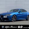 alfa-romeo giulia 2018 -ALFA ROMEO--Alfa Romeo Giulia ABA-95220--ZAREAEGN1H7564184---ALFA ROMEO--Alfa Romeo Giulia ABA-95220--ZAREAEGN1H7564184- image 1