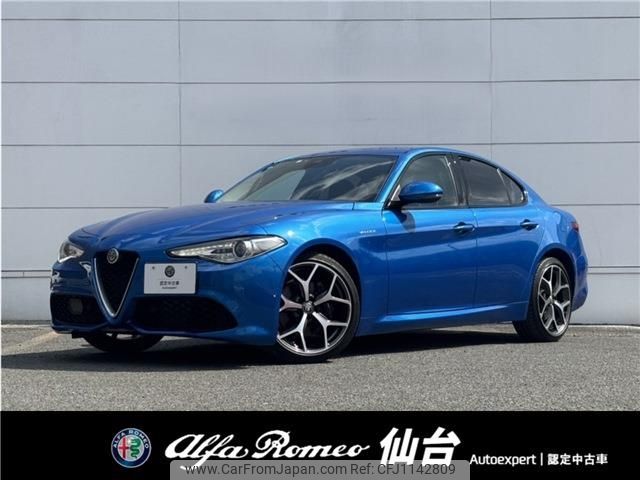 alfa-romeo giulia 2018 -ALFA ROMEO--Alfa Romeo Giulia ABA-95220--ZAREAEGN1H7564184---ALFA ROMEO--Alfa Romeo Giulia ABA-95220--ZAREAEGN1H7564184- image 1