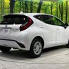 toyota aqua 2024 CFJ1750835 image 17
