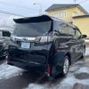 toyota vellfire 2015 -TOYOTA--Vellfire AGH35W--0003469---TOYOTA--Vellfire AGH35W--0003469- image 2