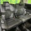 toyota alphard 2020 -TOYOTA--Alphard 3BA-AGH30W--AGH30-0316743---TOYOTA--Alphard 3BA-AGH30W--AGH30-0316743- image 11