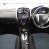 nissan note 2015 21725 image 18