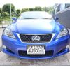 lexus is 2013 -LEXUS--Lexus IS DBA-GSE20--GSE20-2528134---LEXUS--Lexus IS DBA-GSE20--GSE20-2528134- image 3