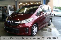 honda freed 2016 -HONDA--Freed DAA-GP3--GP3-1234279---HONDA--Freed DAA-GP3--GP3-1234279-