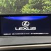lexus rx 2016 -LEXUS--Lexus RX DAA-GYL20W--GYL20-0001646---LEXUS--Lexus RX DAA-GYL20W--GYL20-0001646- image 4