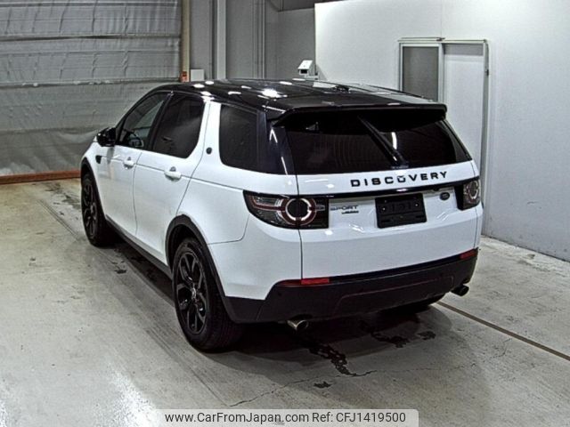 rover discovery 2016 -ROVER--Discovery LC2A-SALCA2AG5GH623846---ROVER--Discovery LC2A-SALCA2AG5GH623846- image 2
