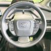 toyota prius 2024 quick_quick_ZVW60_ZVW60-4020595 image 11