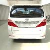toyota alphard 2009 CFJ1684057 image 4