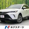 toyota harrier-hybrid 2021 quick_quick_AXUH80_AXUH80-0023305 image 1