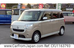daihatsu move-canbus 2017 -DAIHATSU 【名変中 】--Move Canbus LA800S--0044344---DAIHATSU 【名変中 】--Move Canbus LA800S--0044344-